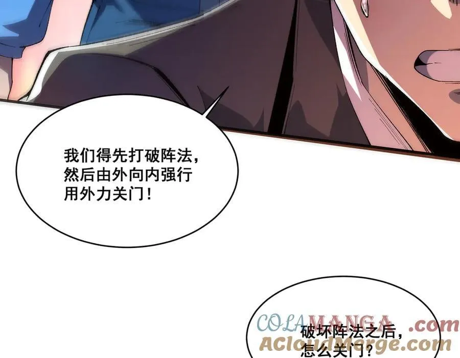 23 第13页