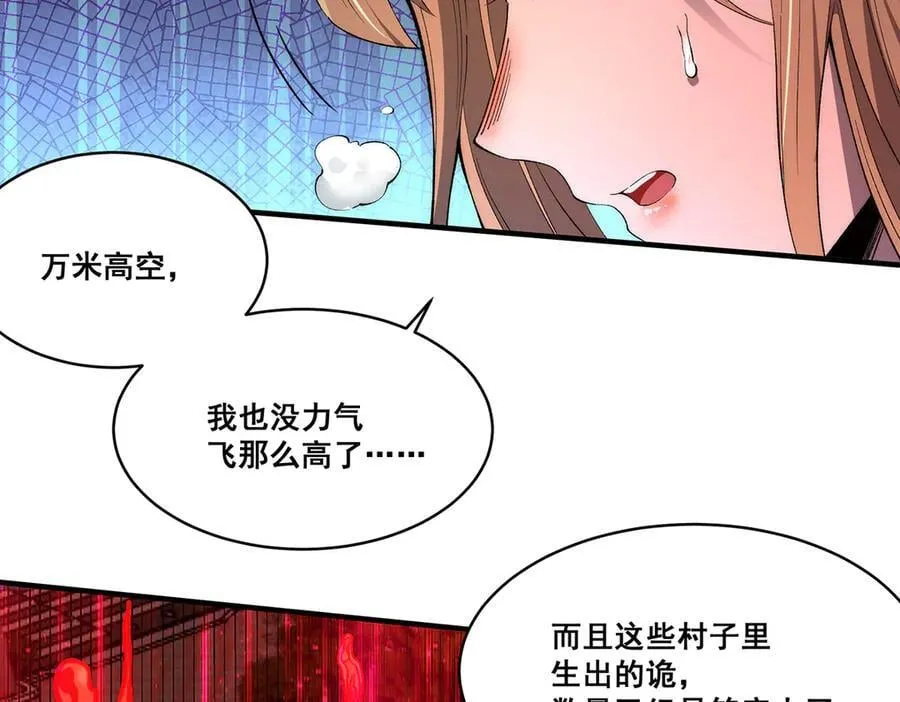 23 第15页