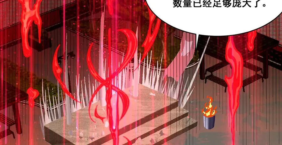 23 第16页