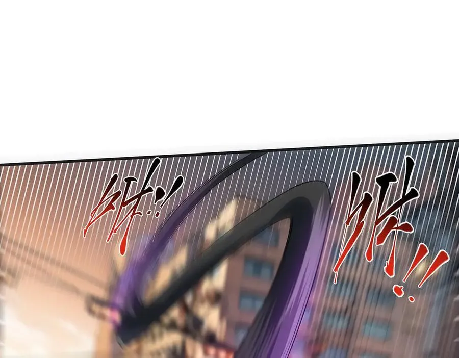 23 第19页