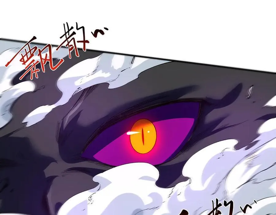 23 第22页
