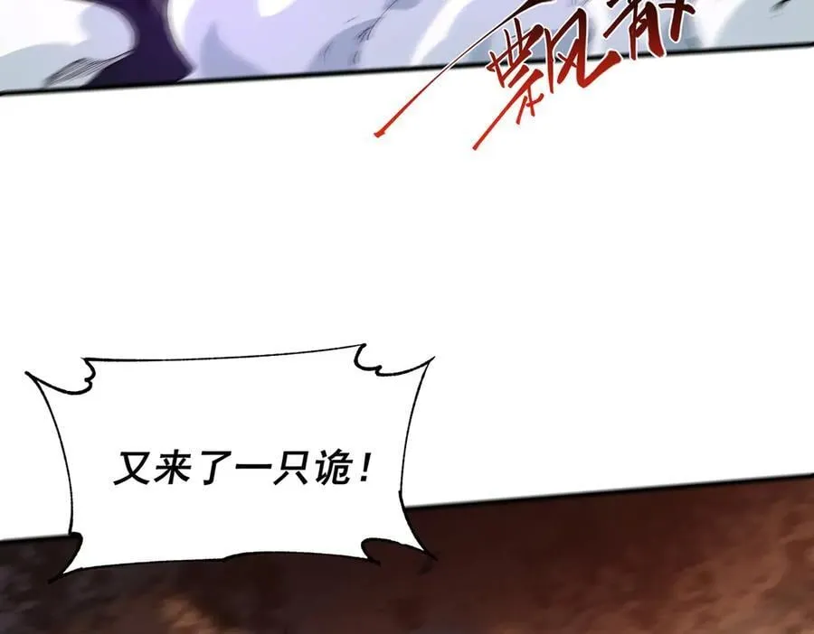 23 第23页