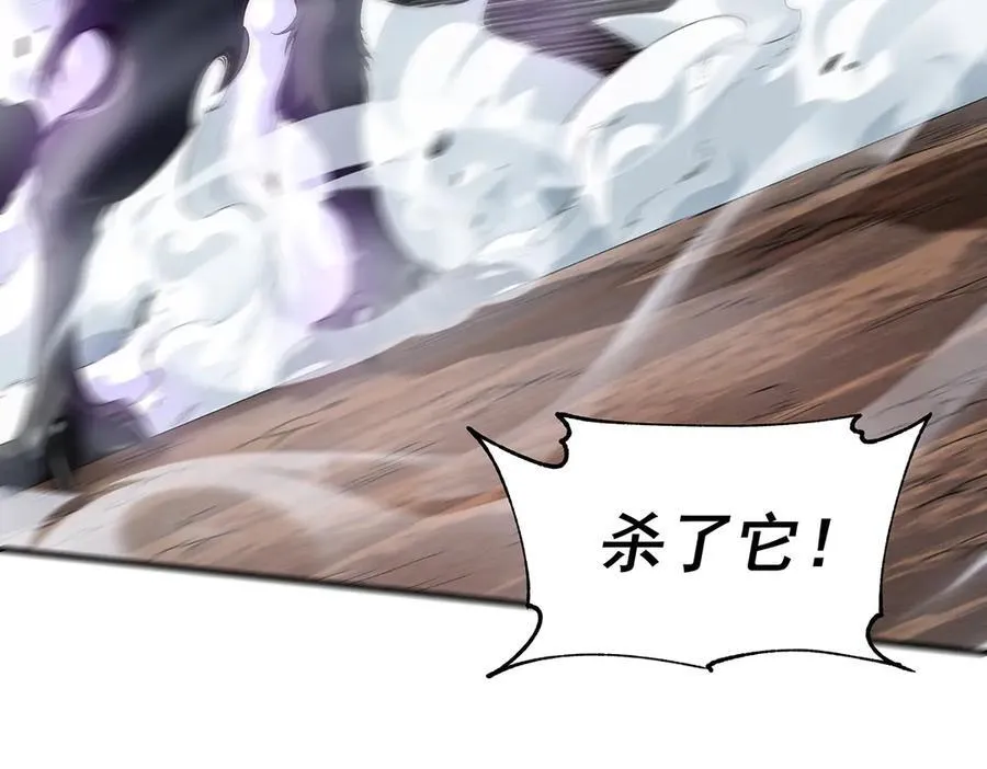 23 第26页