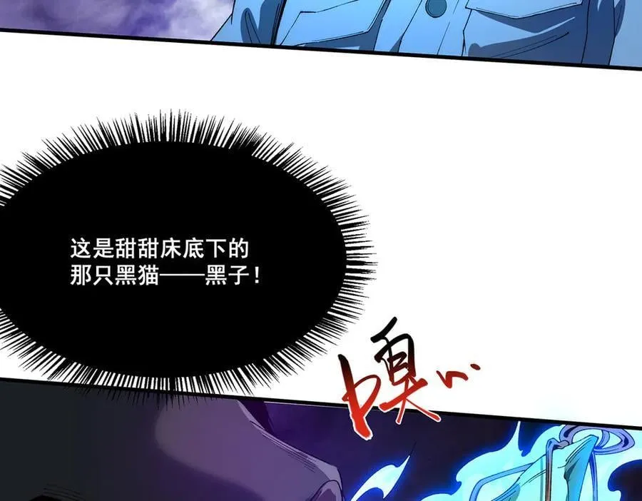 23 第32页