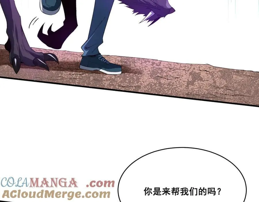 23 第37页