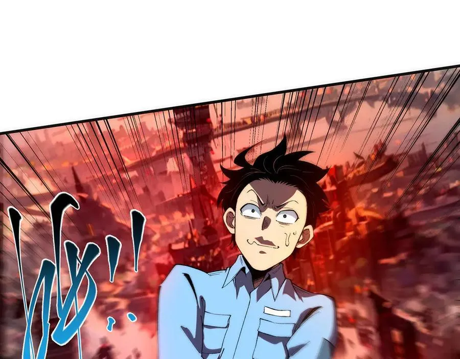 23 第43页