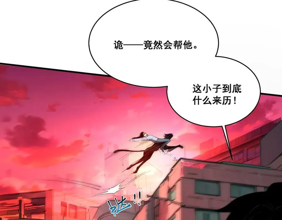 23 第46页