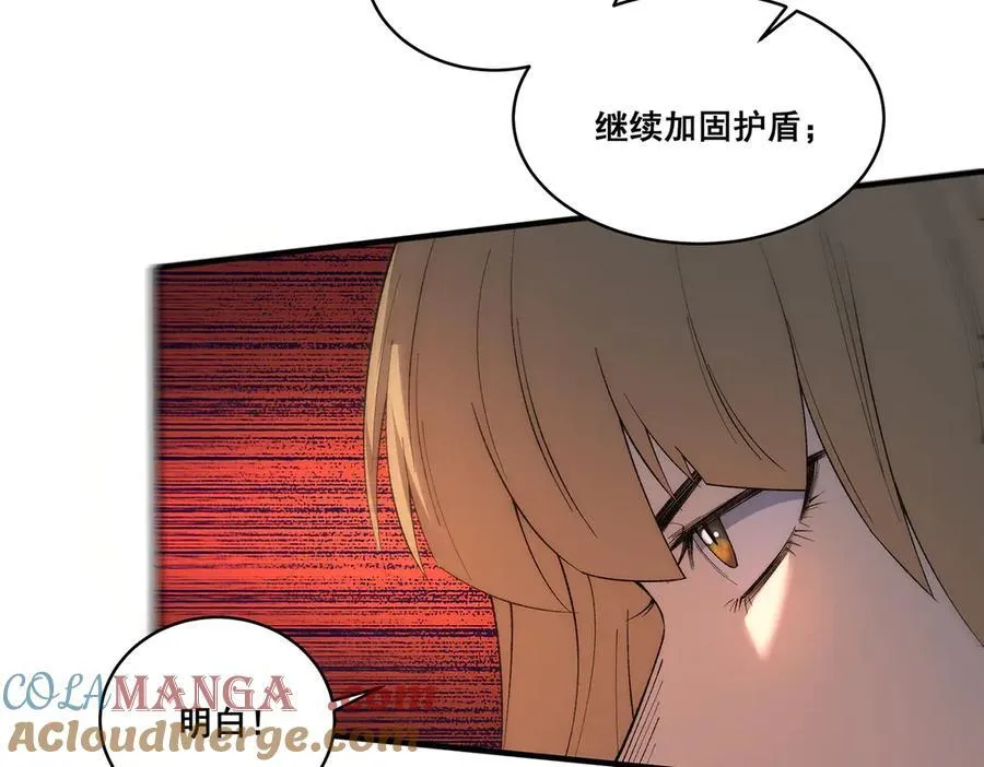 23 第49页