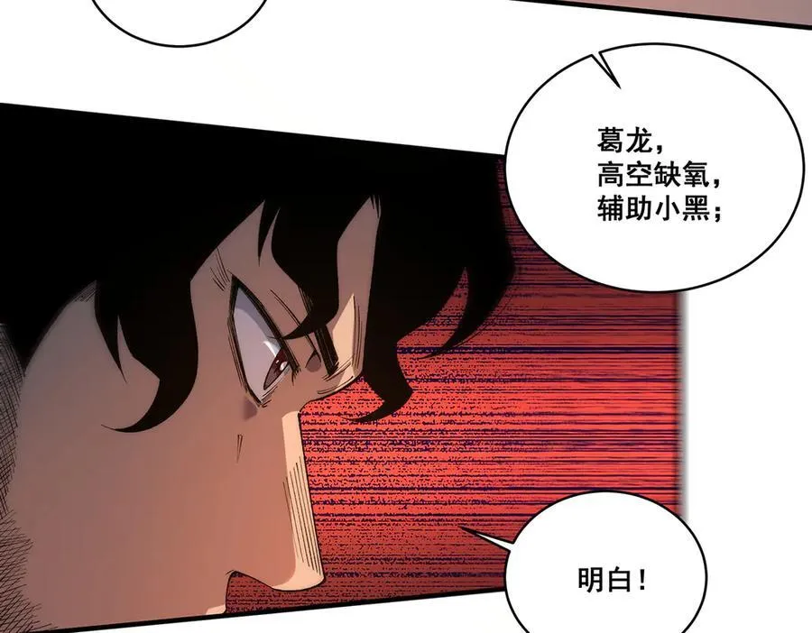 23 第50页