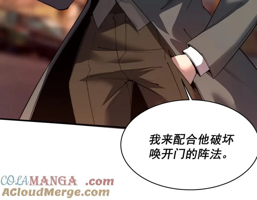 23 第53页