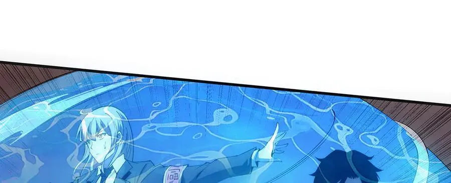 23 第54页