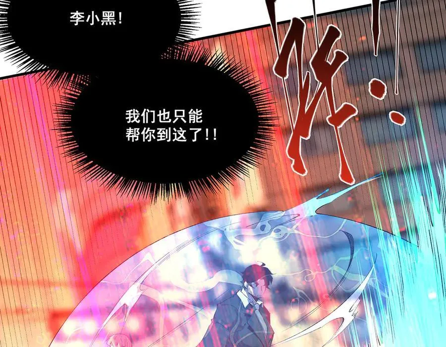 23 第58页