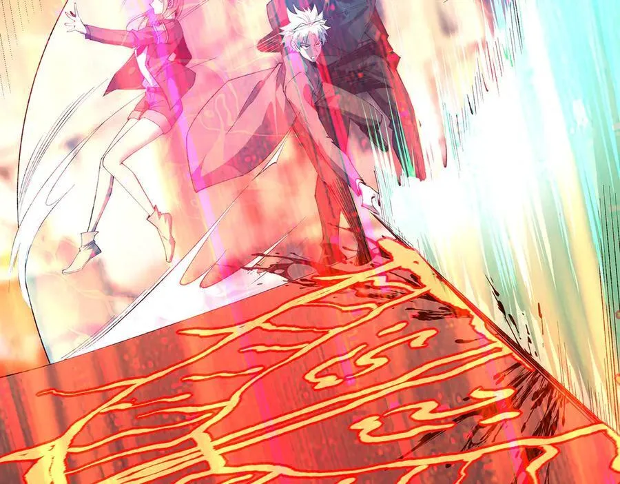 23 第59页