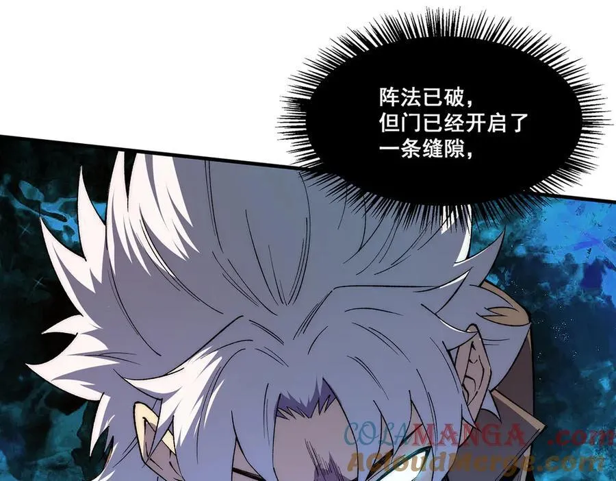 23 第61页