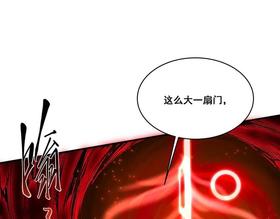 23 第64页