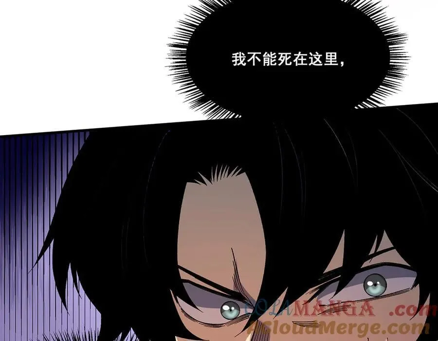 23 第85页