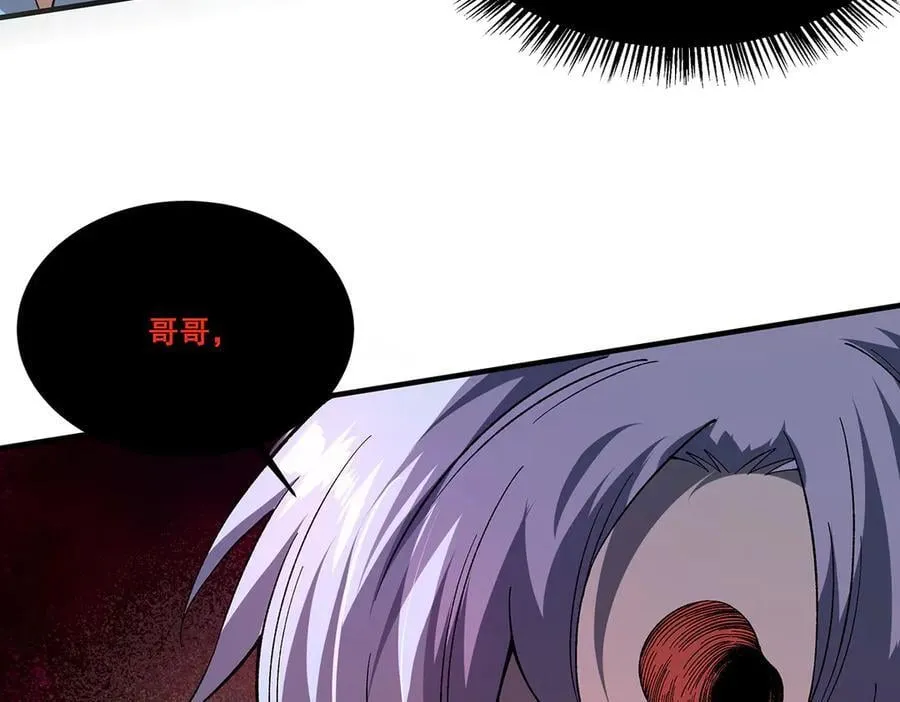 23 第95页