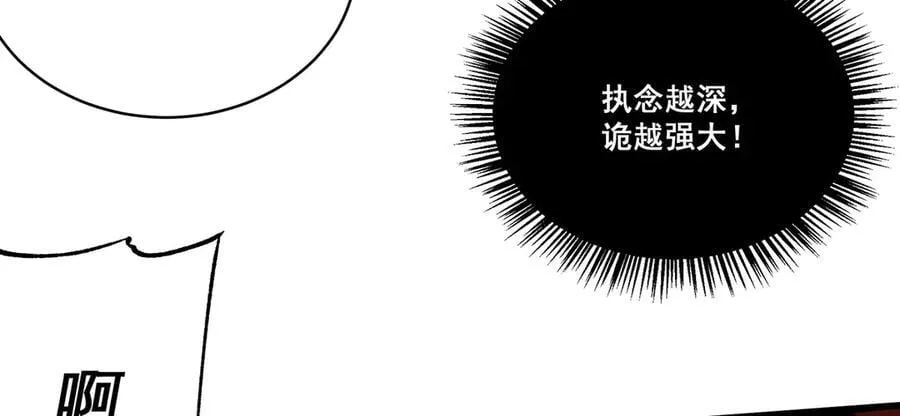 23 第99页