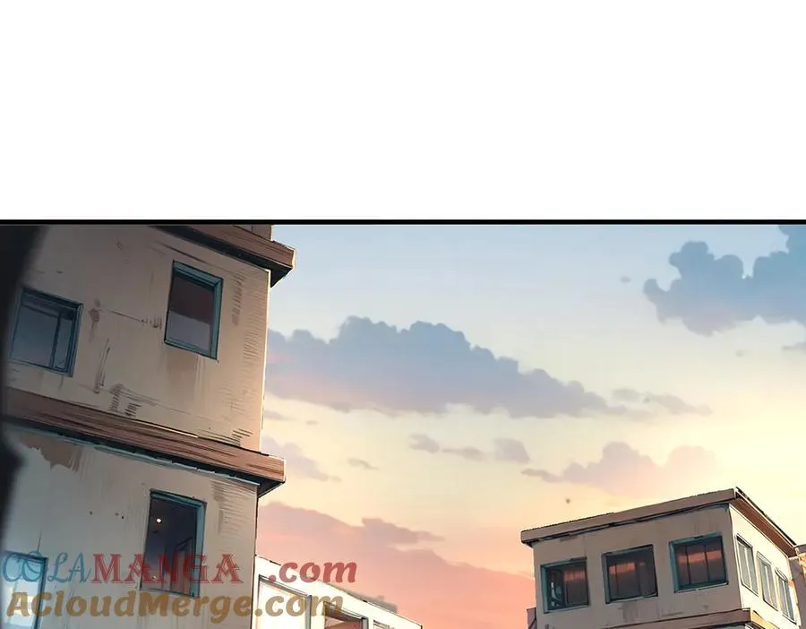 23 第117页
