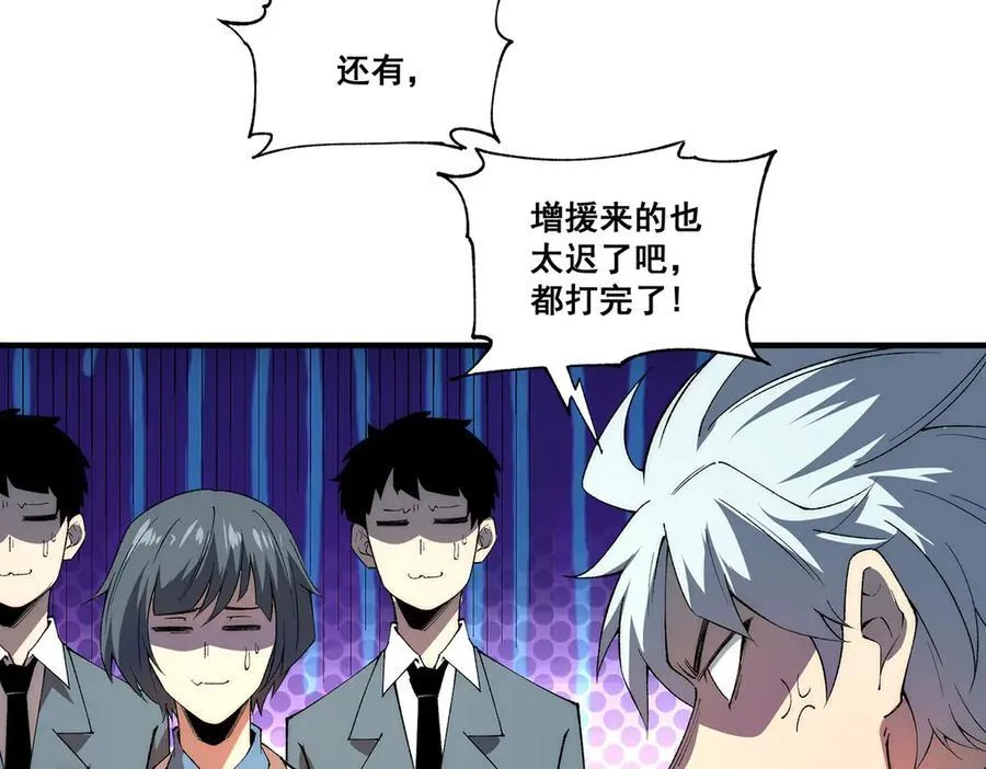 23 第123页