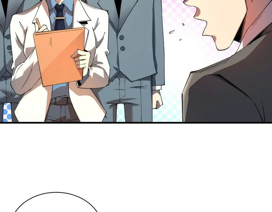 23 第124页