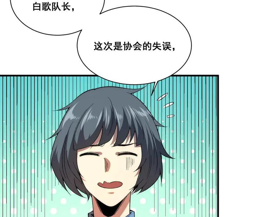 23 第126页