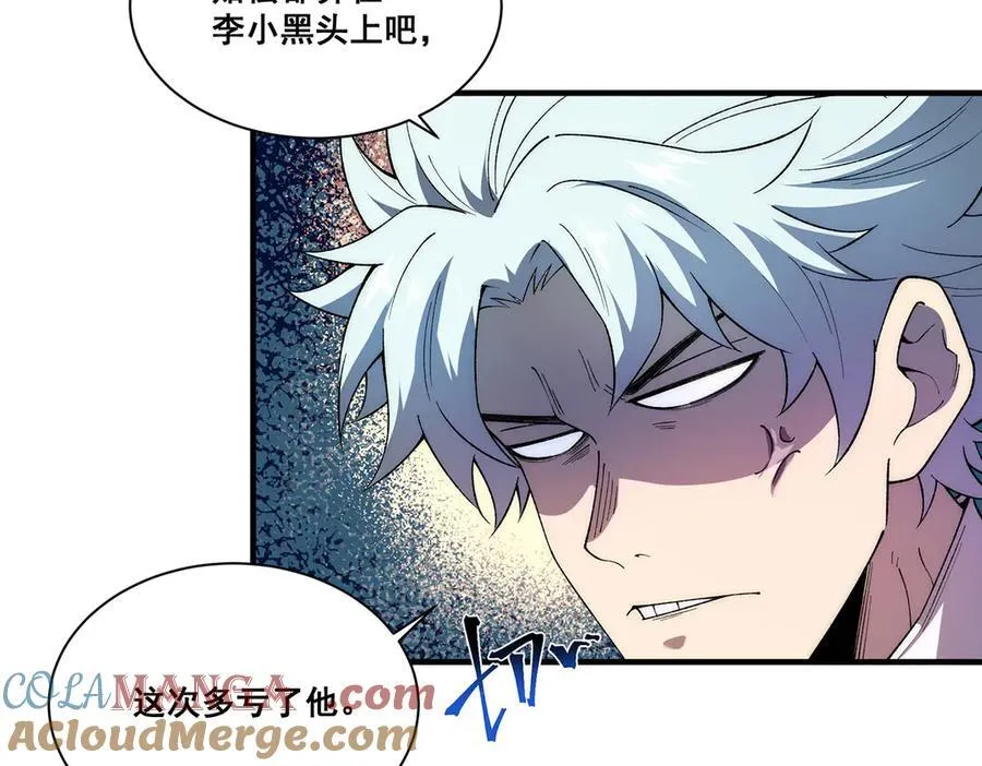 23 第129页