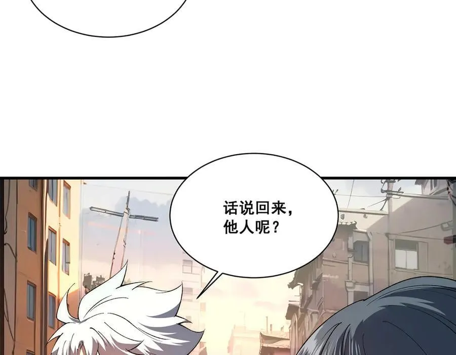 23 第130页