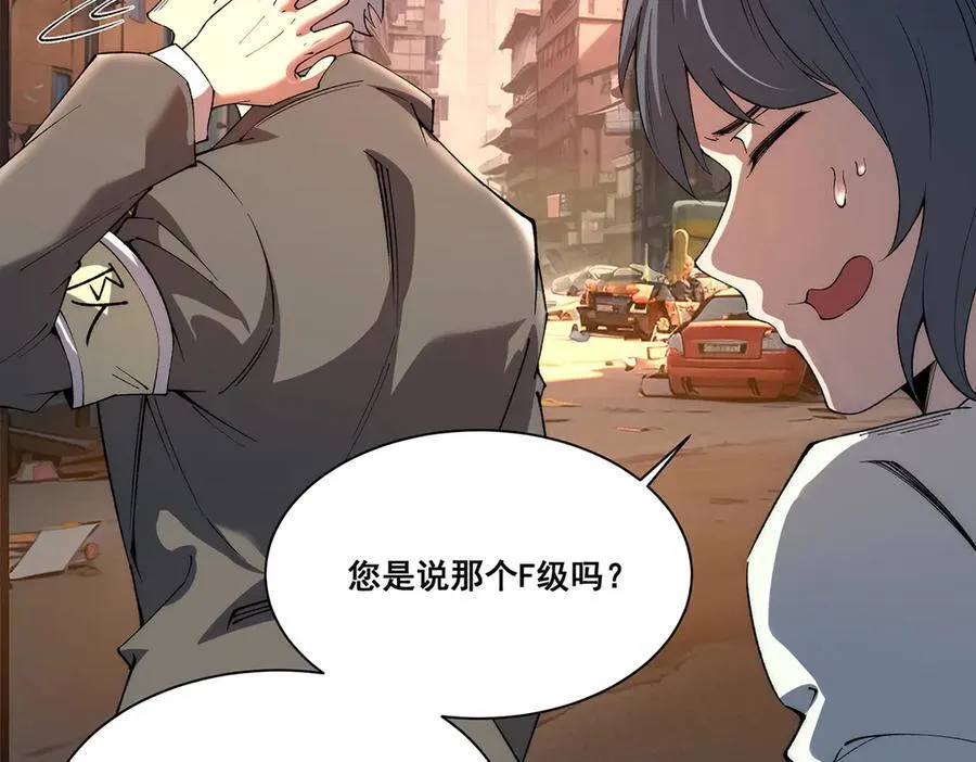23 第132页