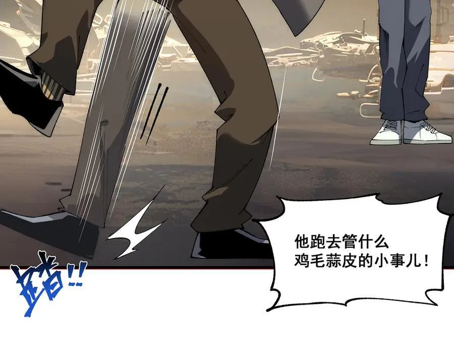 23 第136页