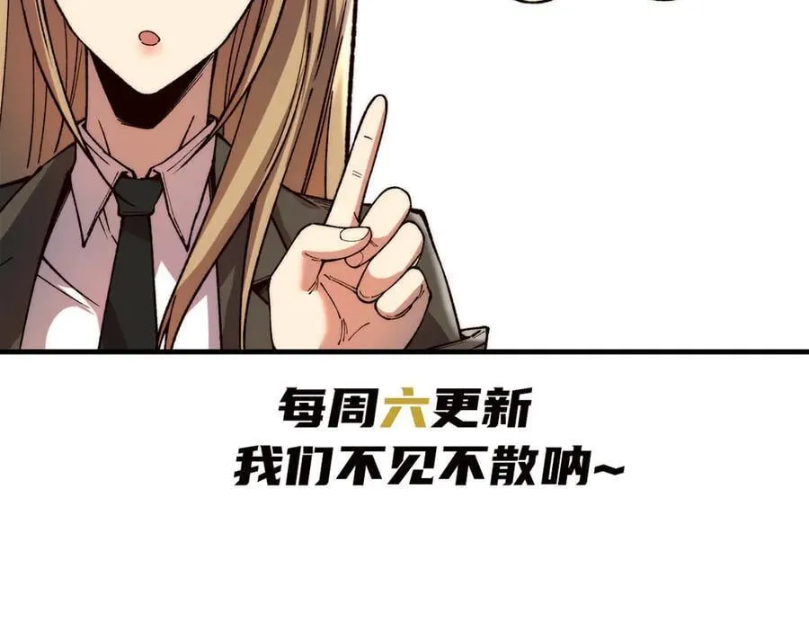 23 第139页