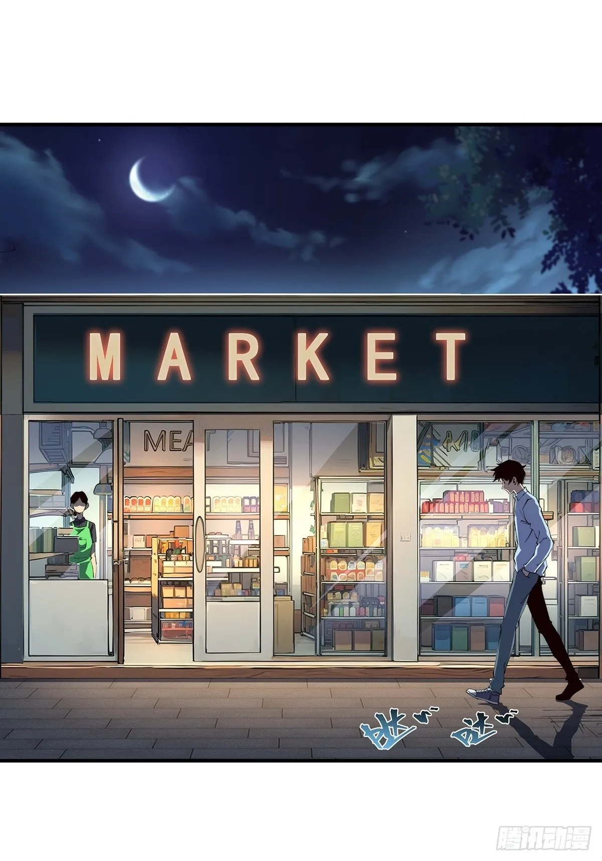 24 第2页