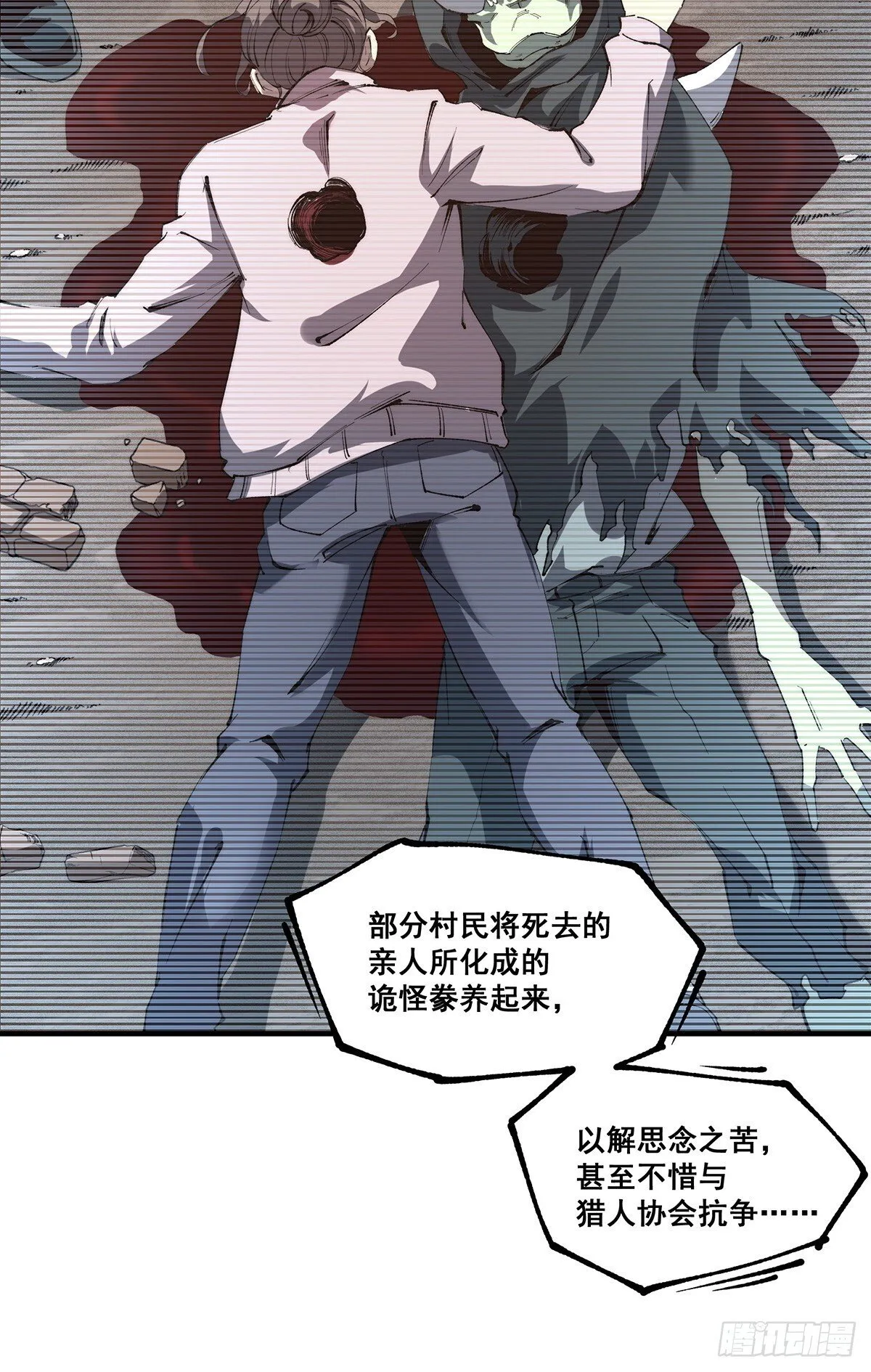 24 第15页