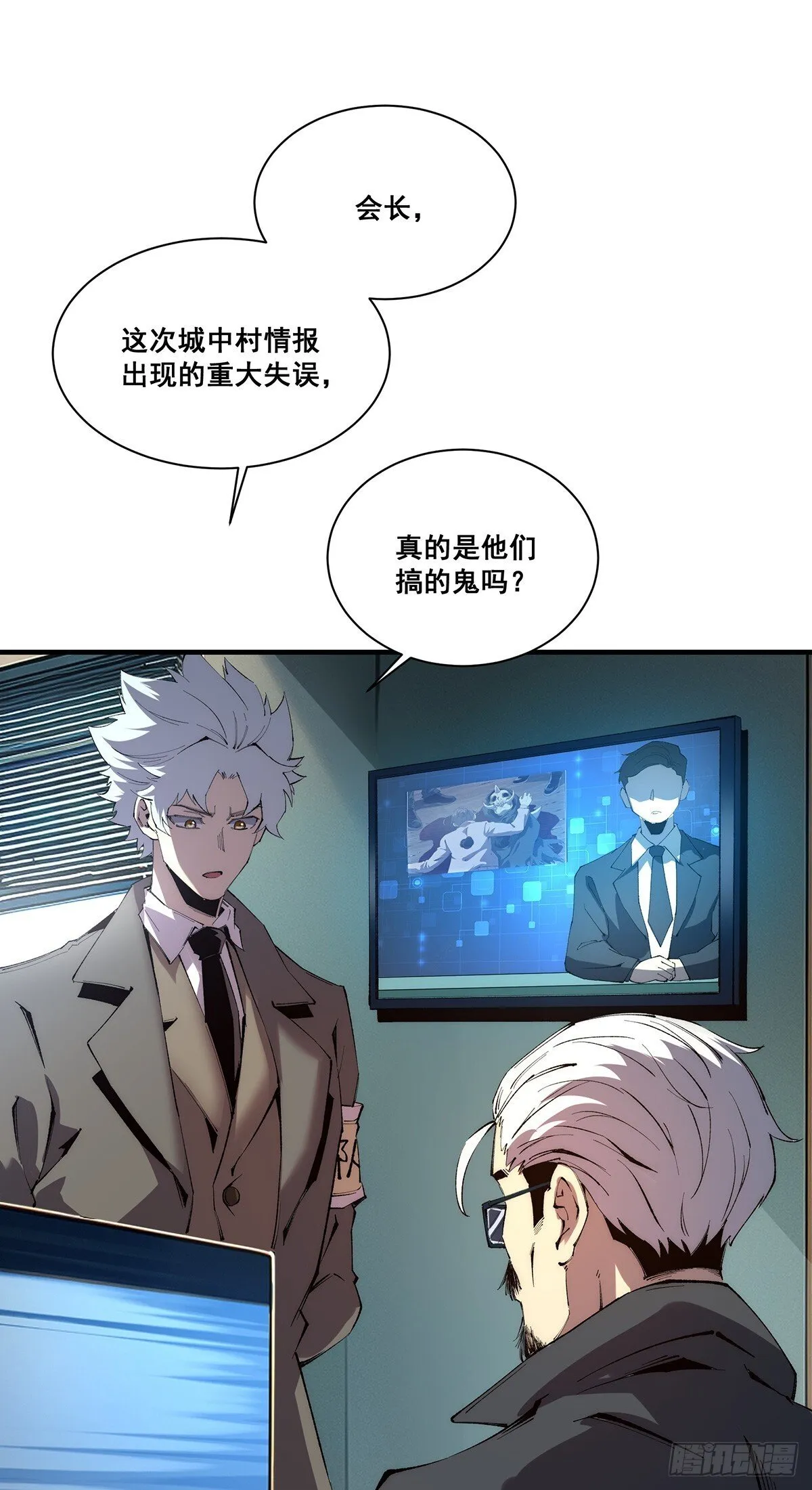 24 第16页