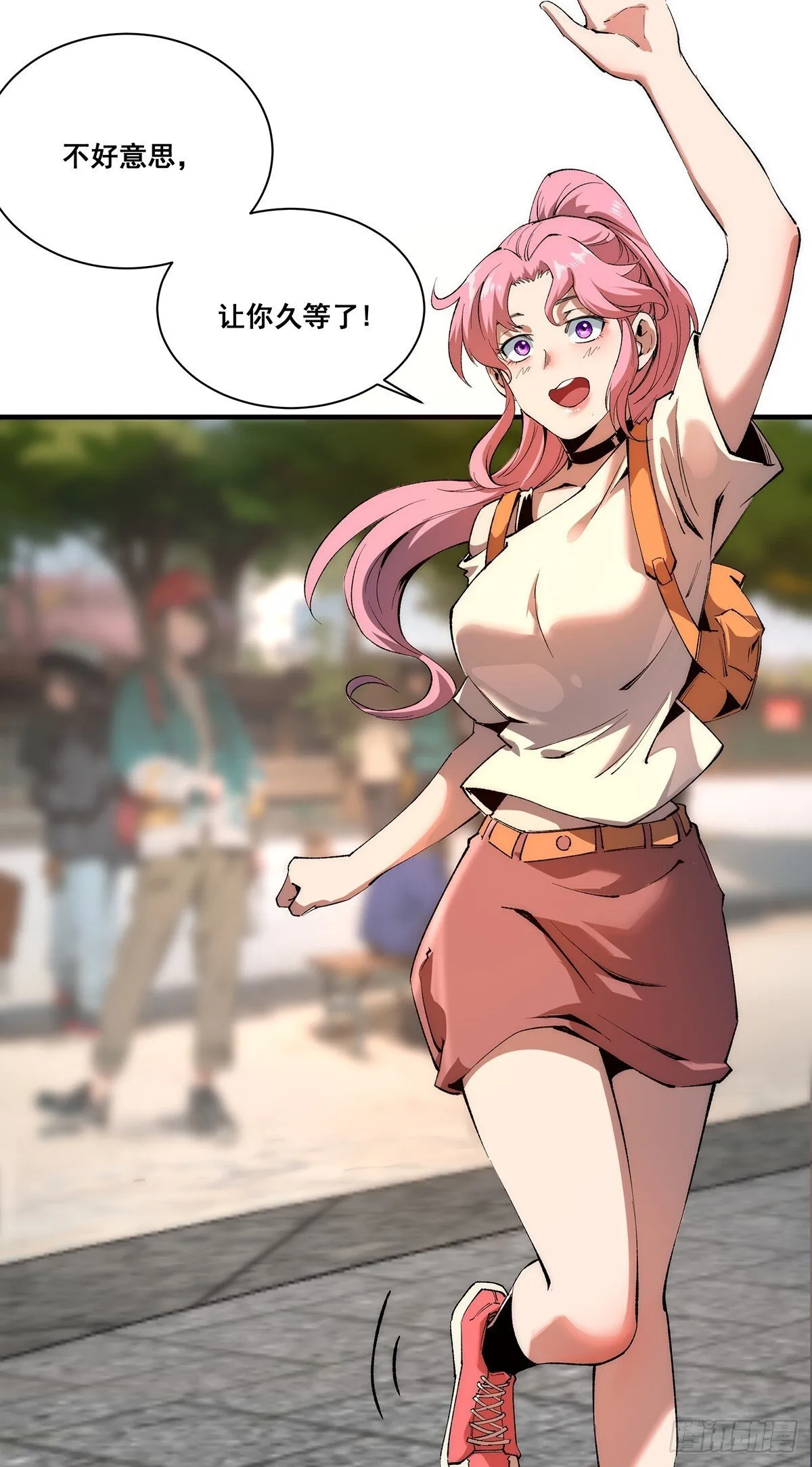 24 第24页