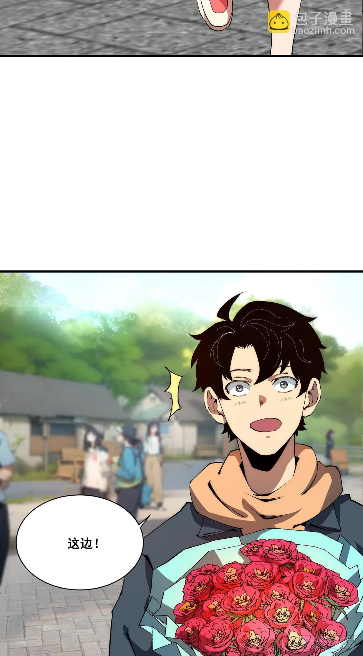 24 第25页