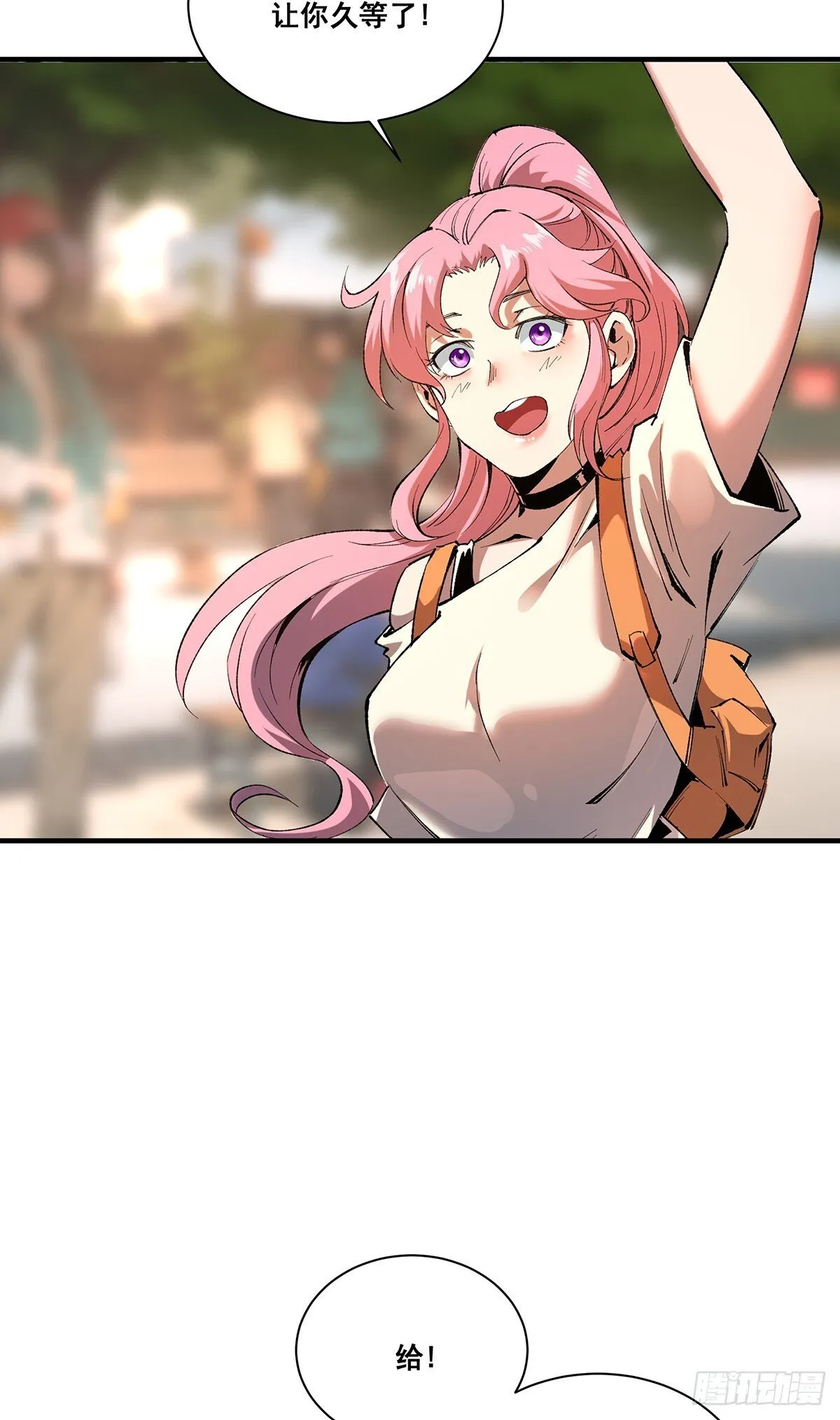 24 第31页