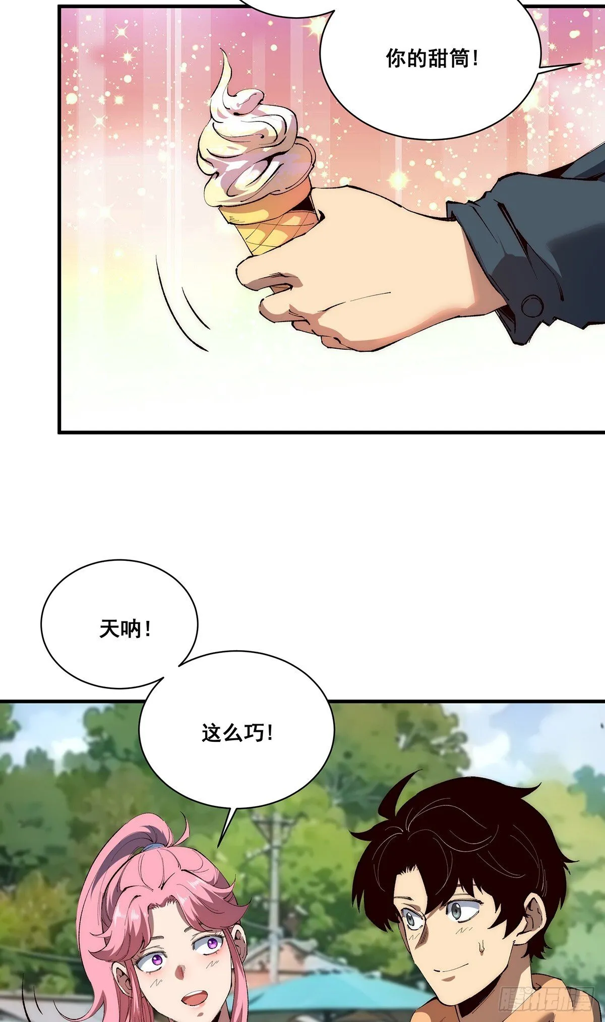 24 第32页