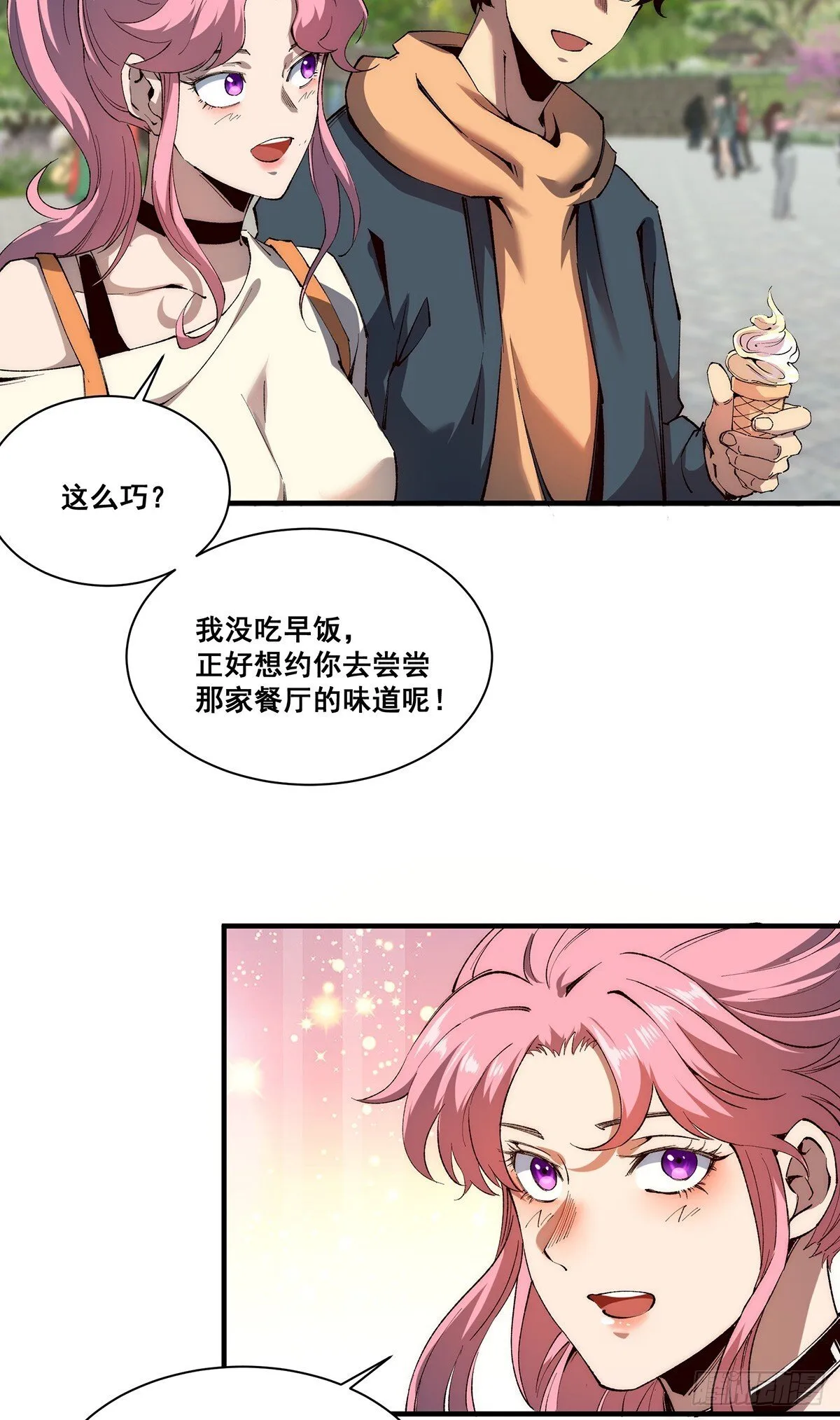 24 第34页