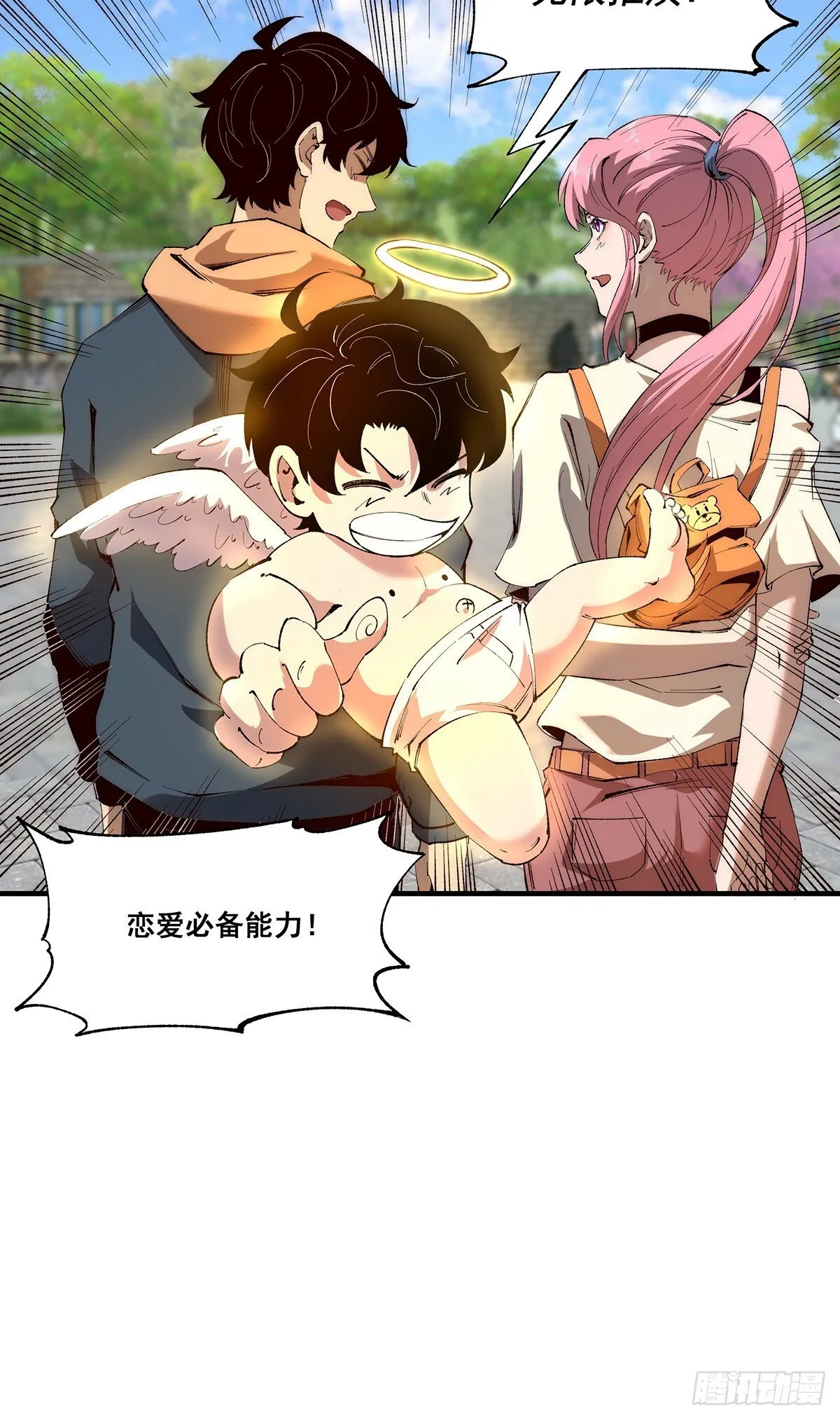 24 第36页
