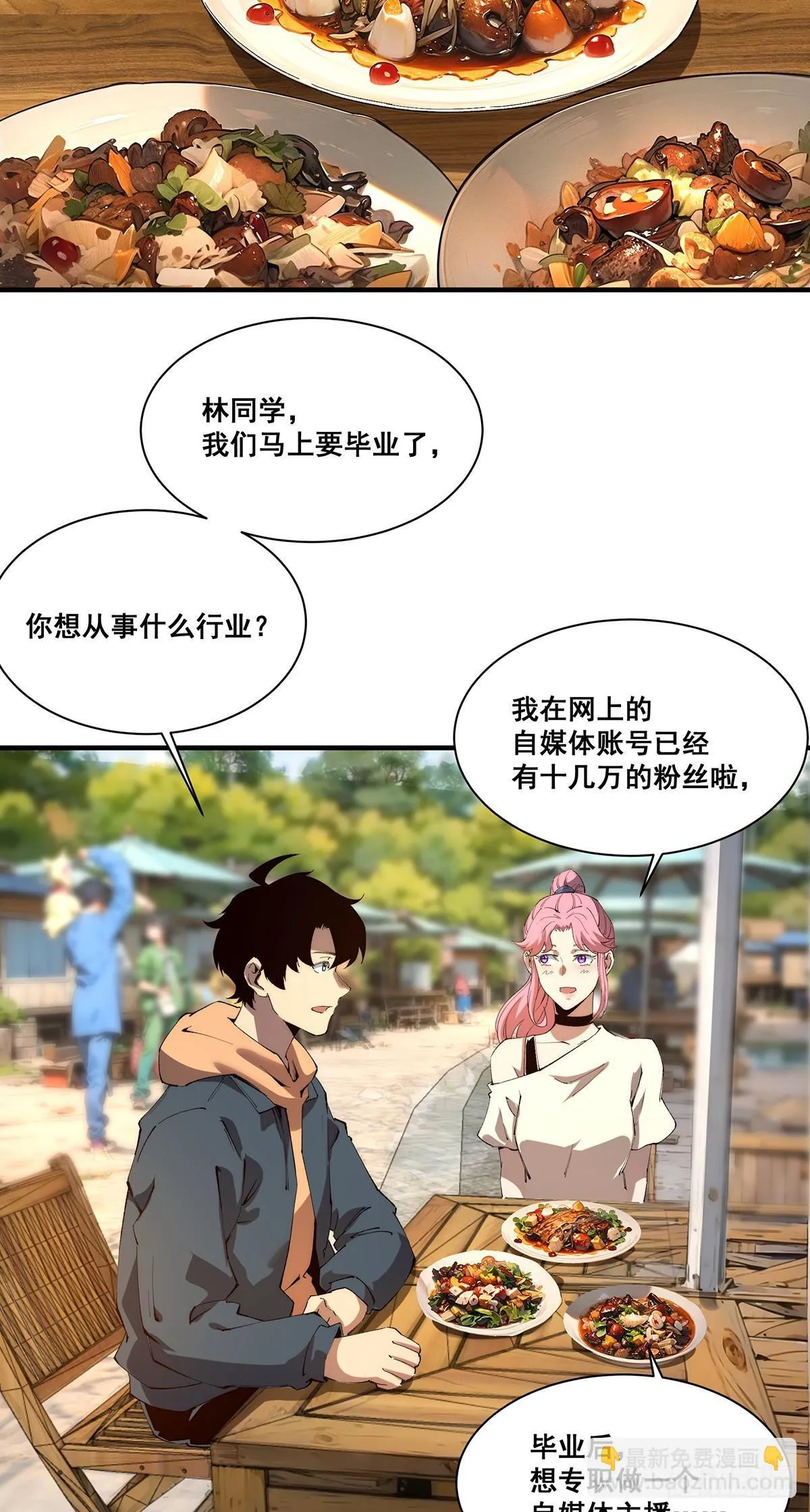 24 第39页
