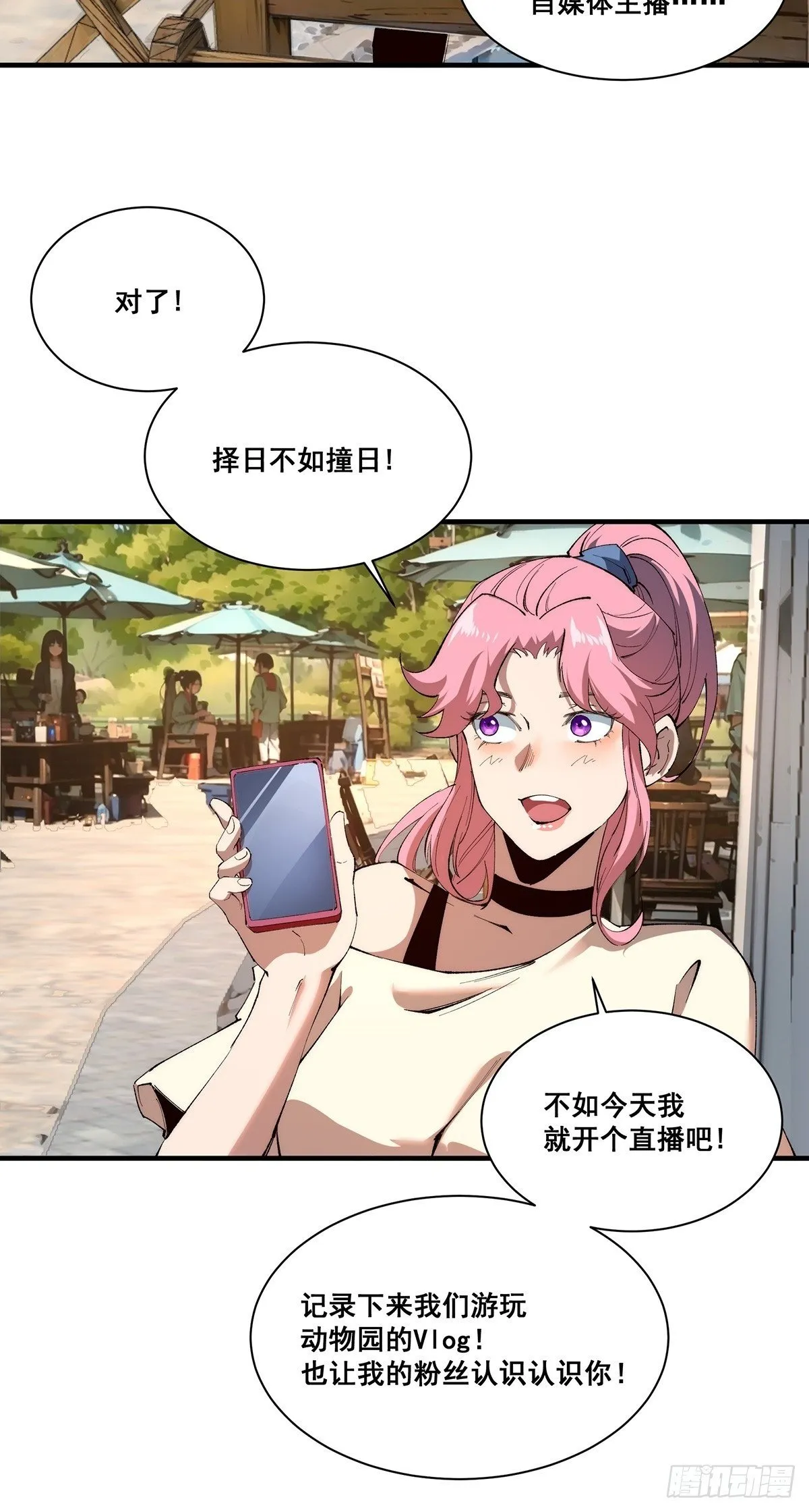 24 第40页