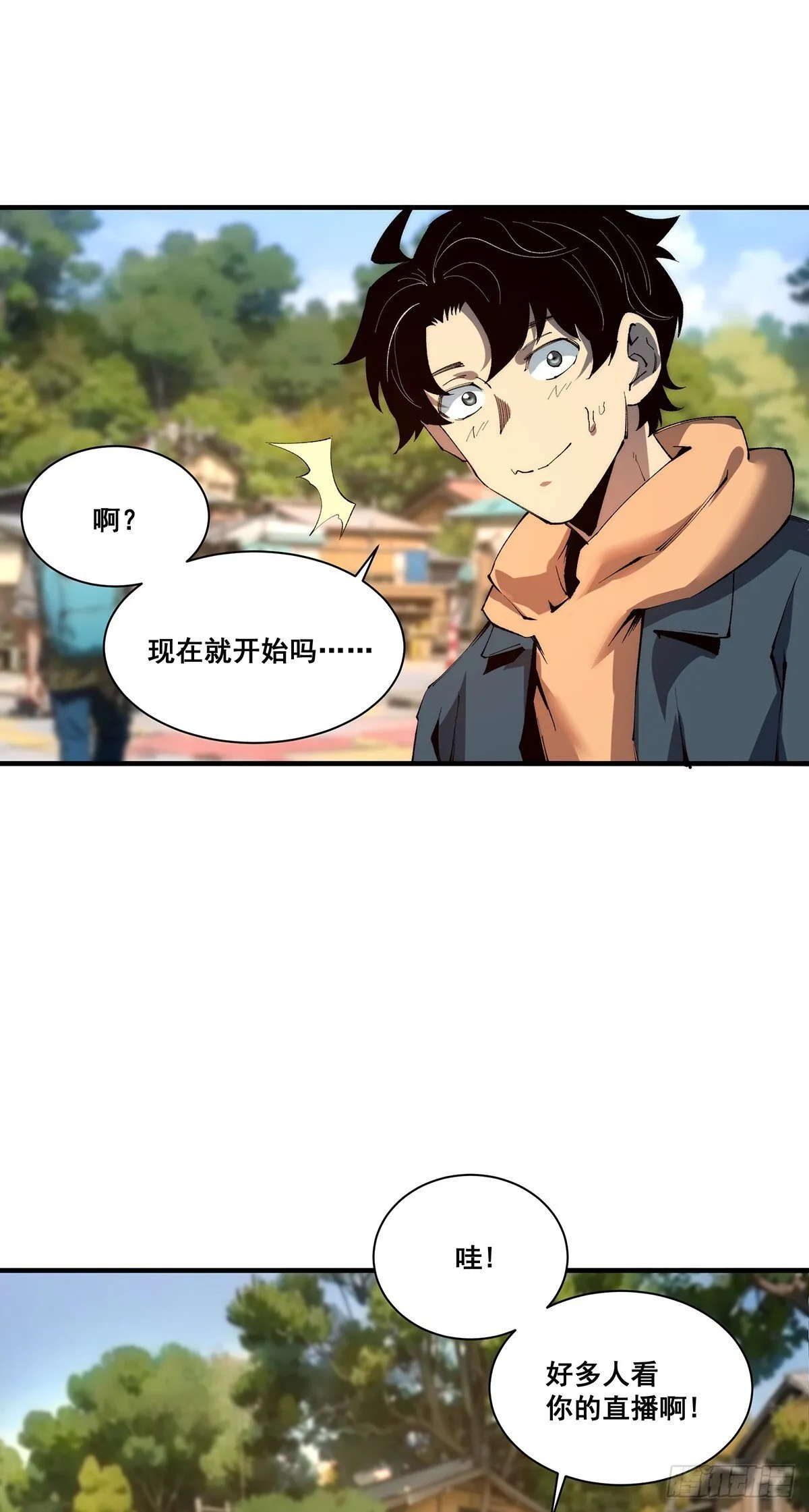 24 第41页