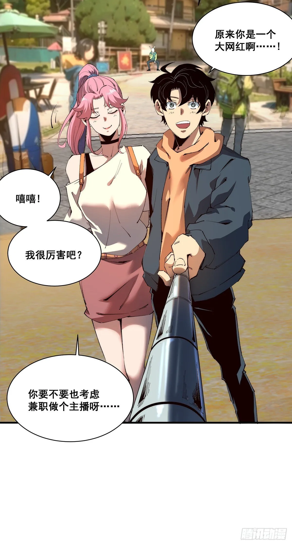 24 第42页