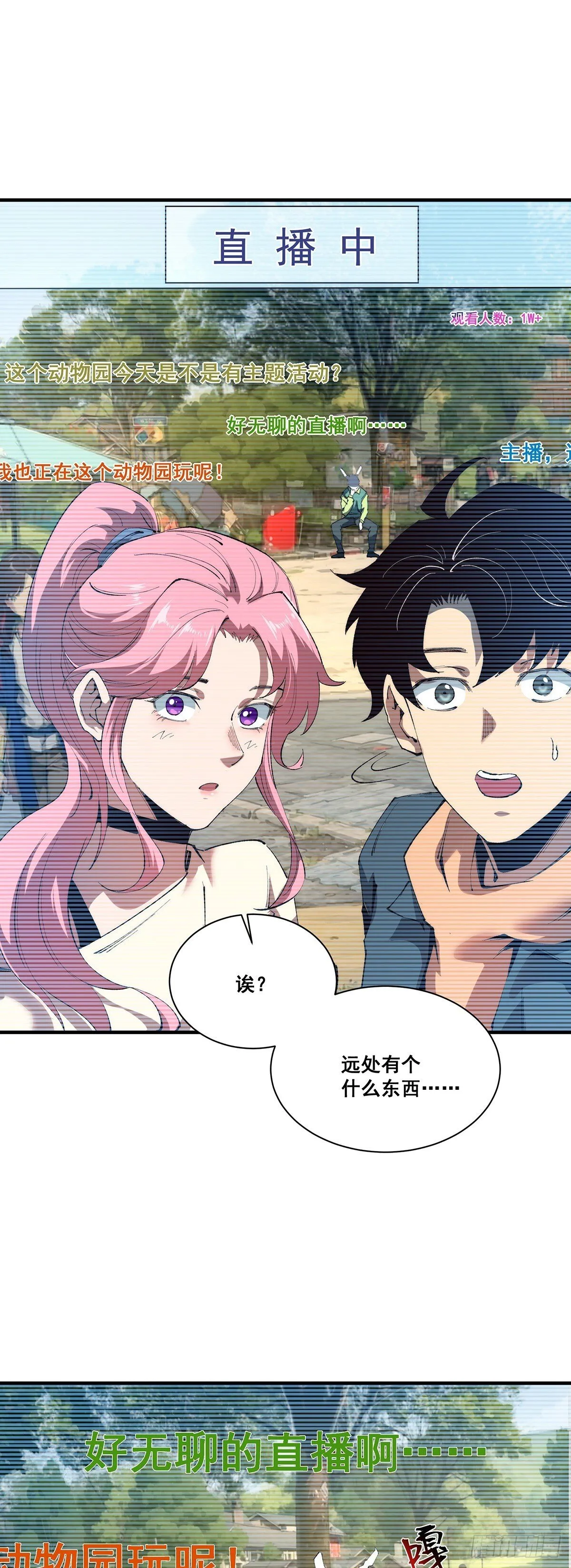 24 第44页