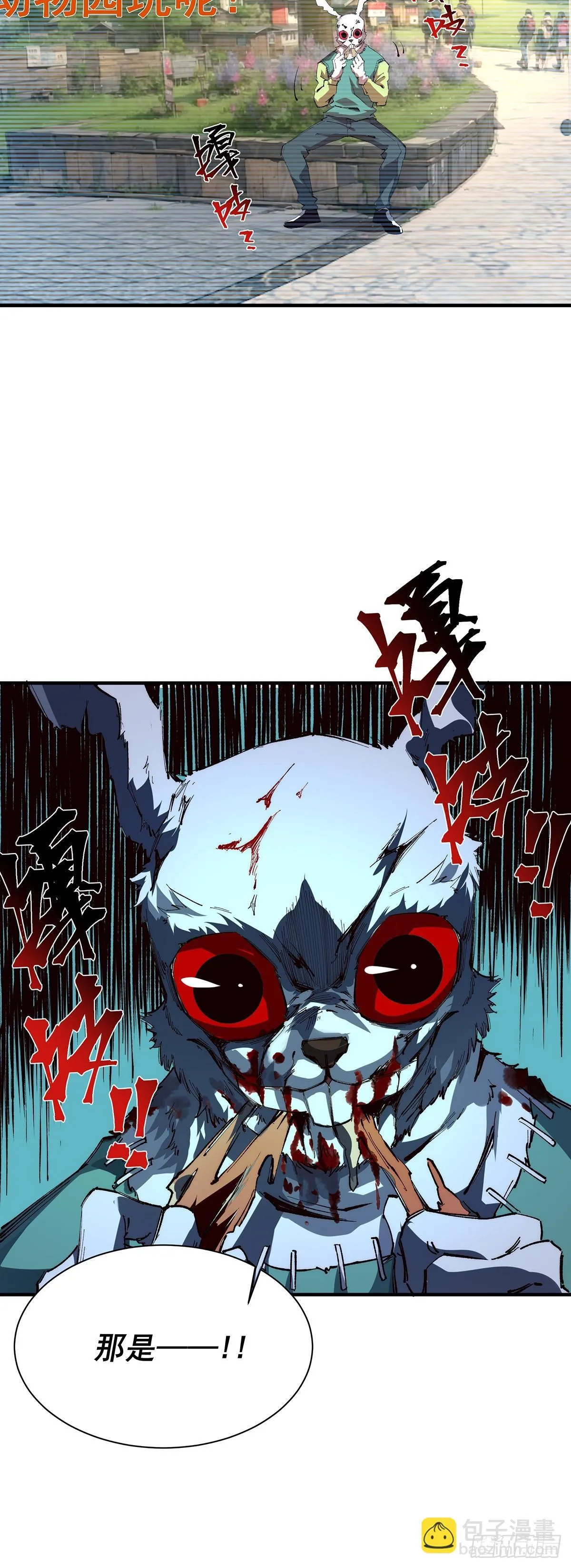 24 第45页