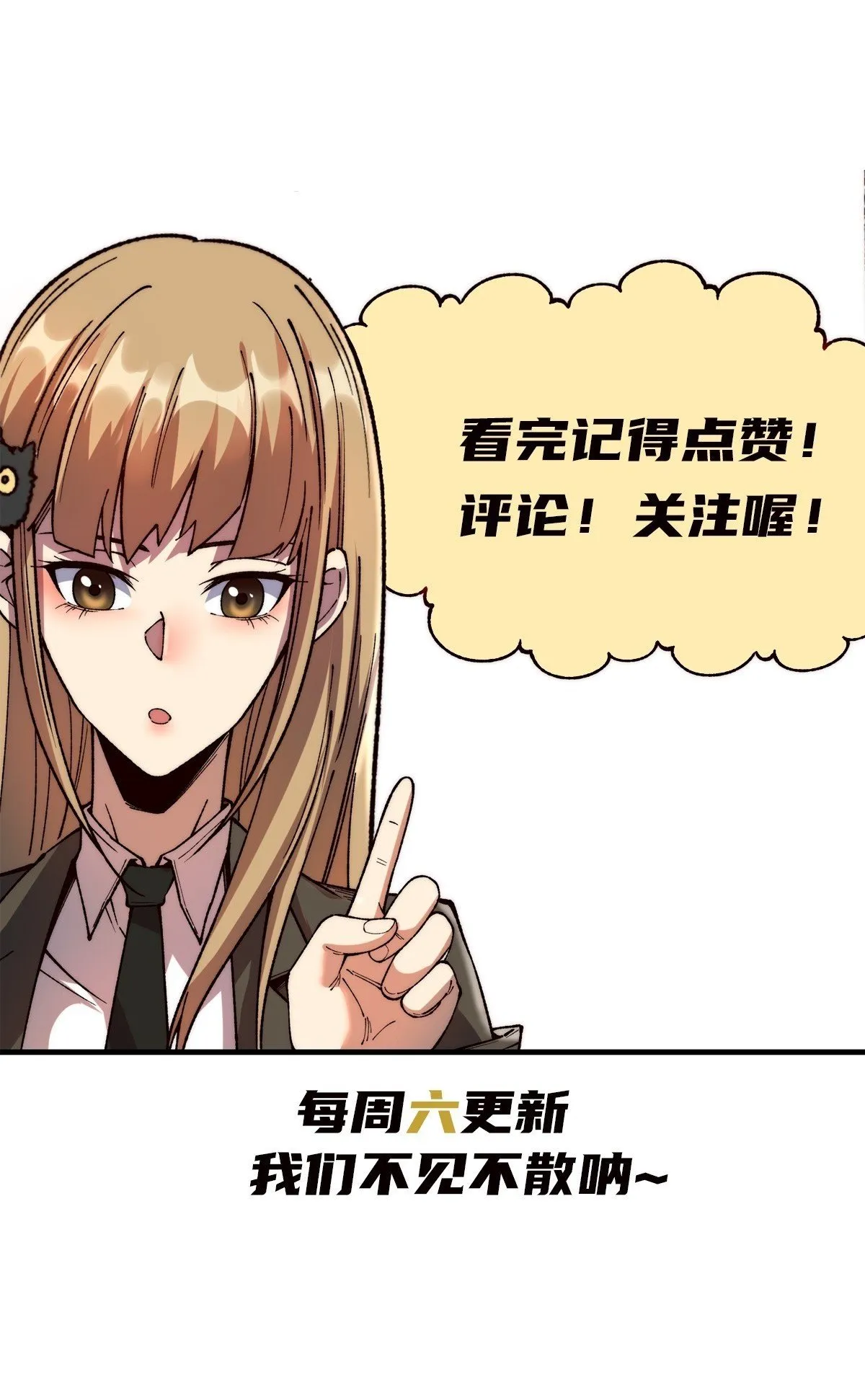 24 第46页