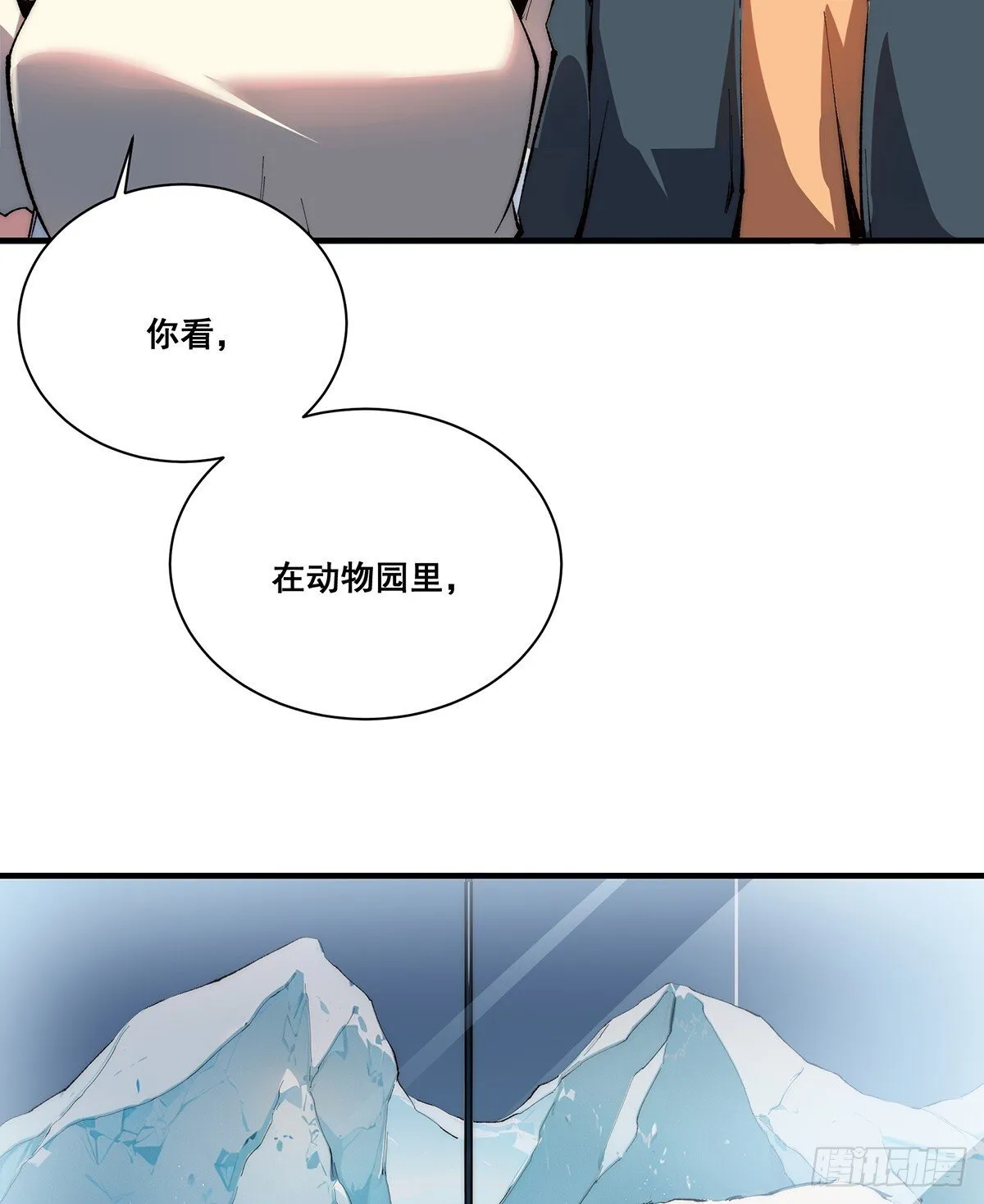 25 第9页