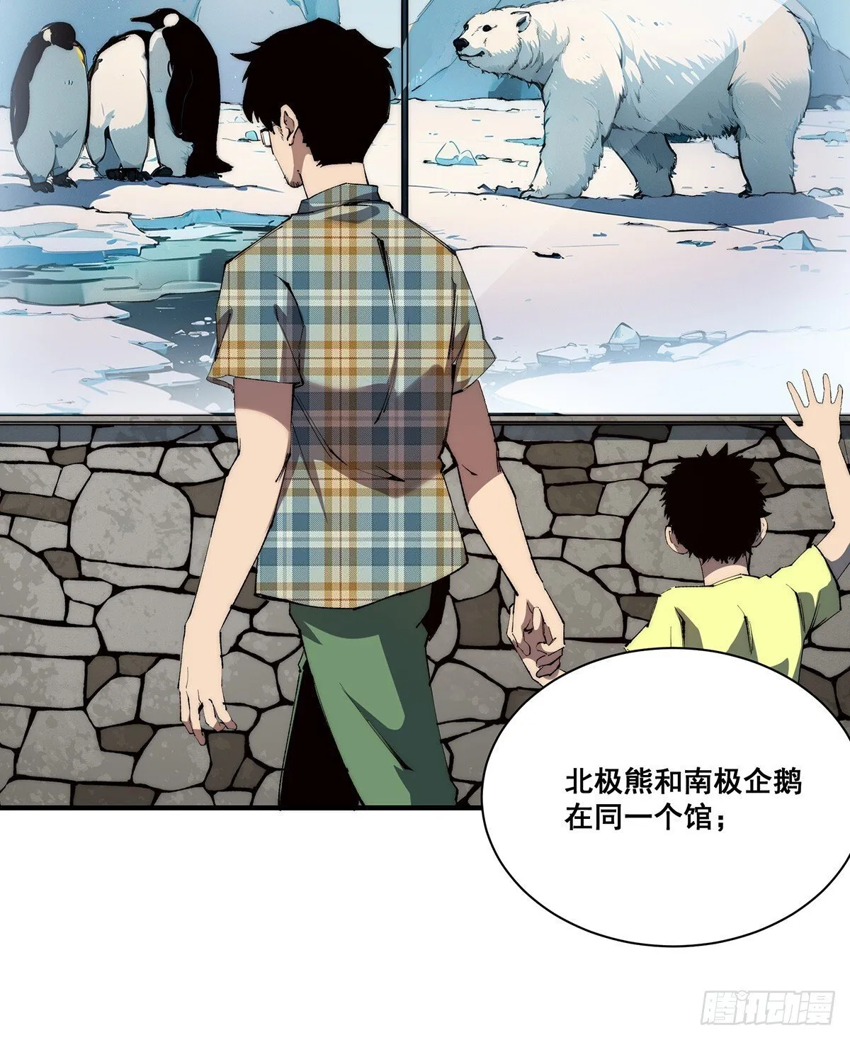 25 第10页