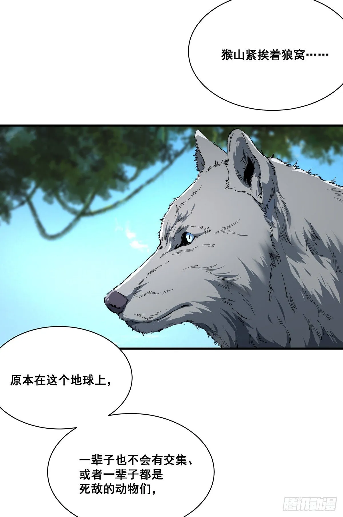 25 第14页